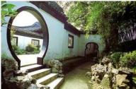 宋代文人園林的造園藝術(shù)：虛實相生，曲徑通幽