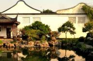 有錢任性！ 一擲千金修繕400平米住宅園林
