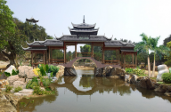 園林景觀花境設(shè)計(jì)