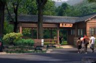 工業(yè)時代后的景觀設(shè)計(jì)特點(diǎn)