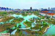 洛陽(yáng)皇家園林：九洲池