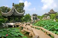 中國(guó)古典園林設(shè)計(jì)中的詩(shī)文題詠