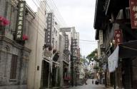 ?？谟^瀾湖華誼馮小剛電影公社1942民國(guó)街