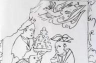 魏晉時(shí)期盆景的發(fā)展