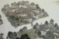 從壽山艮岳談宋代寫(xiě)意山水園林藝術(shù)